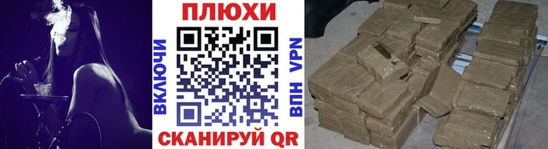Где продают наркотики Кингисепп СК  COCAIN  Гашиш  Меф  Codein  МАРИХУАНА 