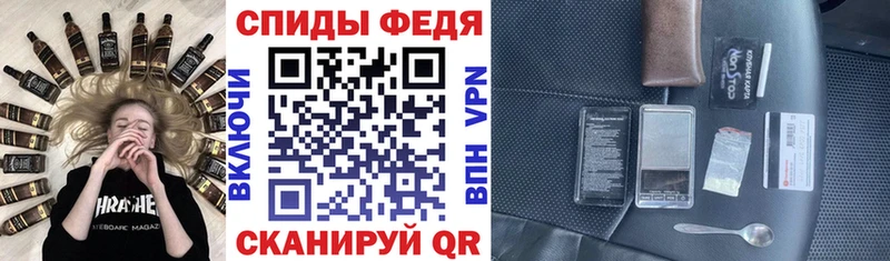 купить наркоту Кингисепп ссылка на мегу зеркало АМФЕТАМИН 98%