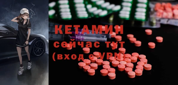 кристаллы Алзамай