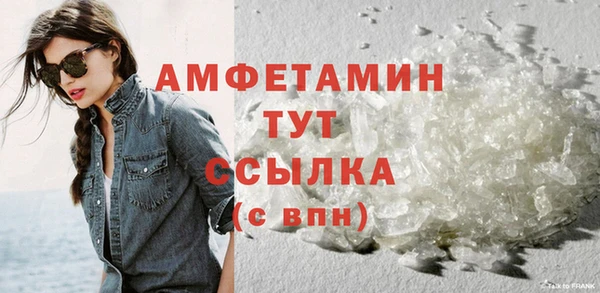 тгк Покров