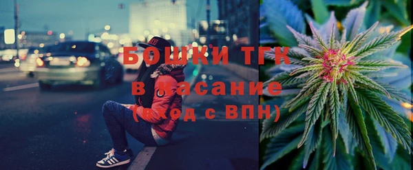 мефедрон Абдулино