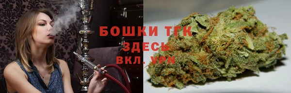мефедрон Абдулино