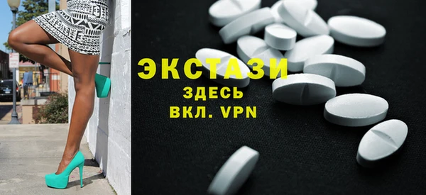 прущий лед Алексин