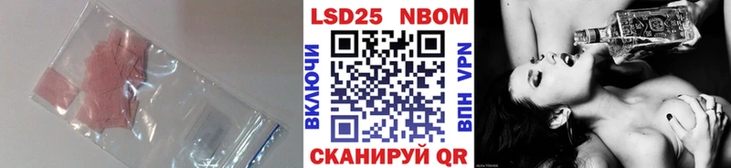 ЛСД экстази ecstasy  закладка  Кингисепп 