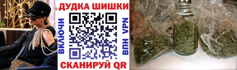 Каннабис сатива  цены наркотик  Кингисепп 